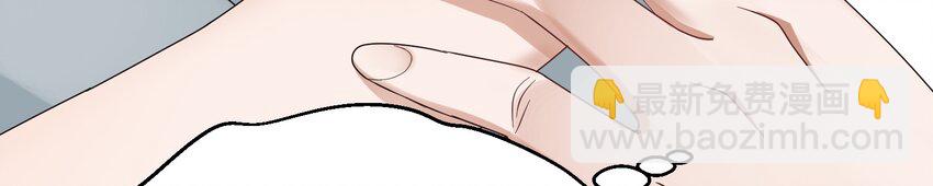 009 又是一剂而愈?(1/2)-第9话