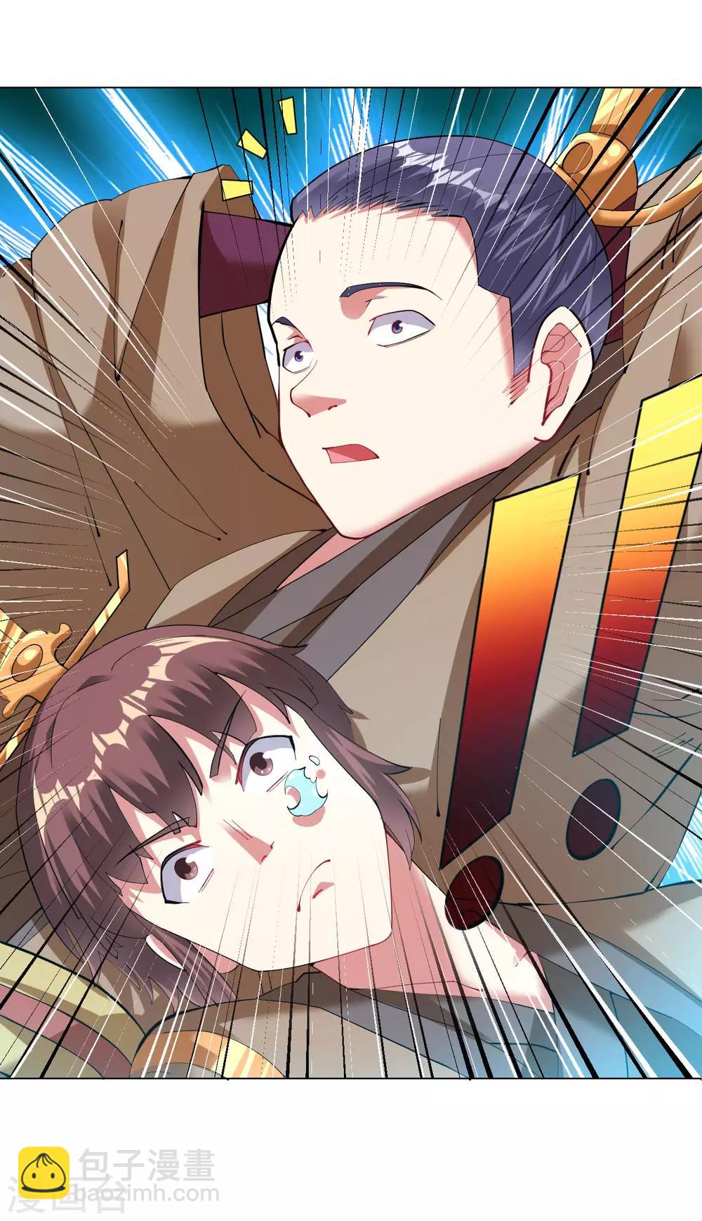 第102话 金丹之力-第109话