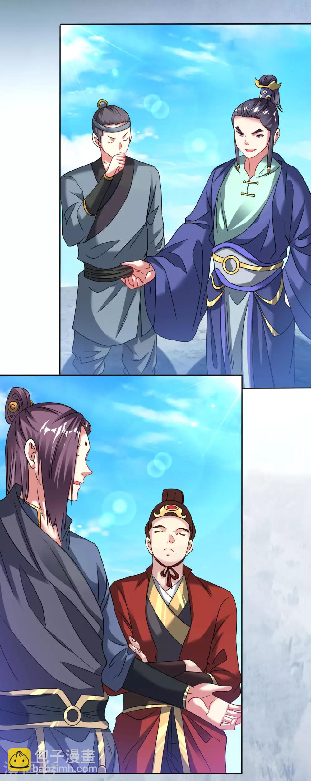 第104话 论战崖-第111话