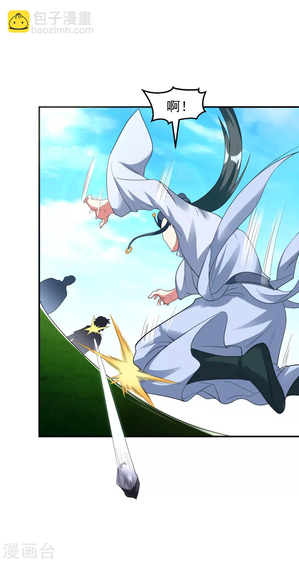 第12话 九人&ldquo;搬砖&rdquo;引来女神-第13话