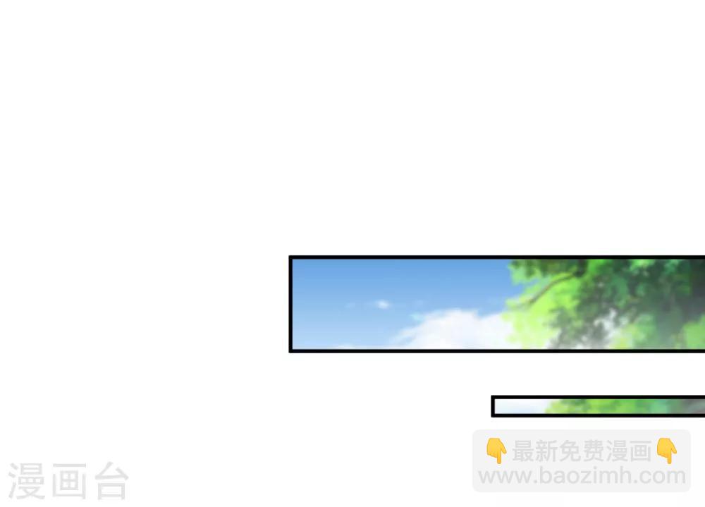 第12话 九人&ldquo;搬砖&rdquo;引来女神-第13话