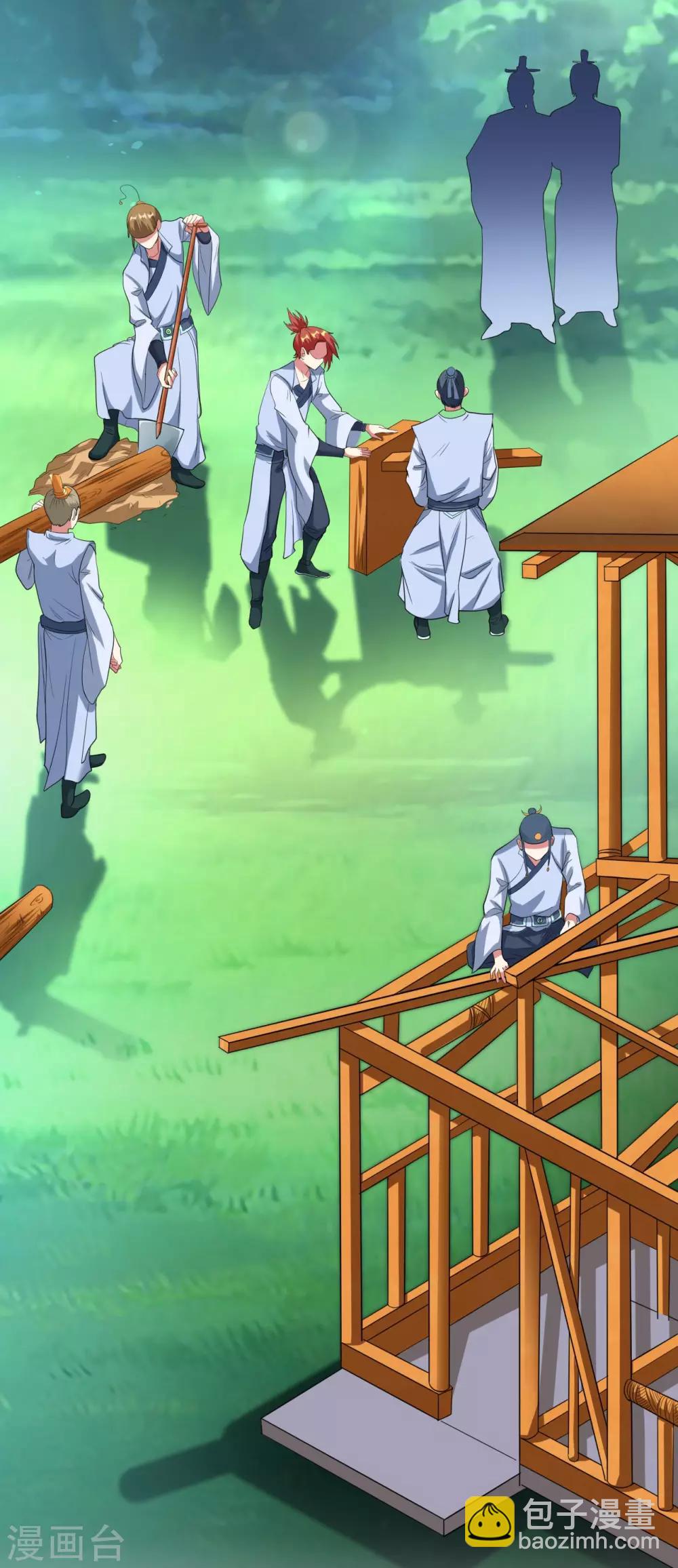 第12话 九人&ldquo;搬砖&rdquo;引来女神-第13话