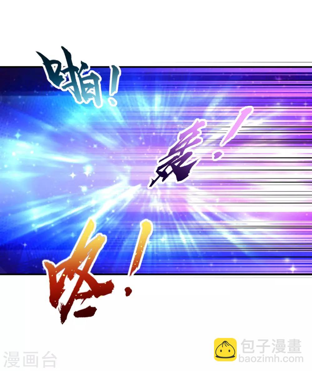 第12话 九人&ldquo;搬砖&rdquo;引来女神-第13话