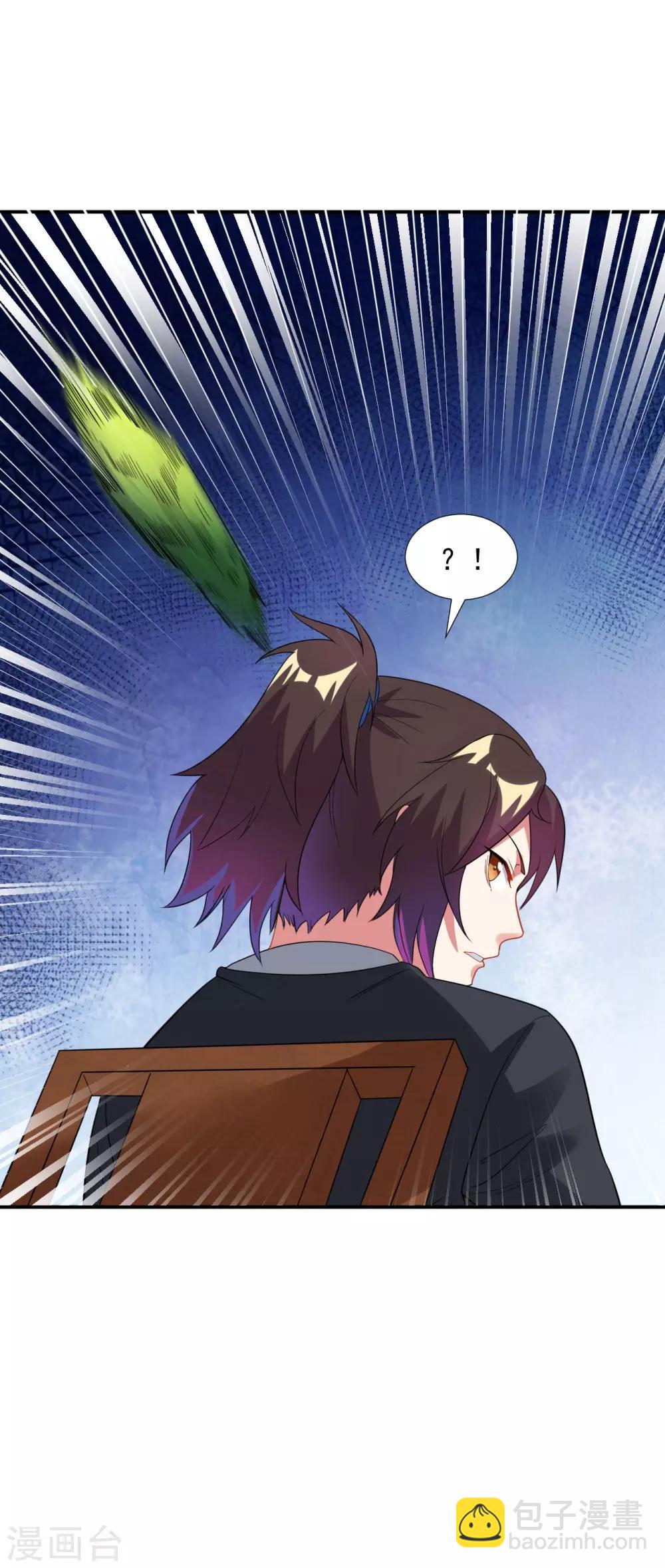 第12话 九人&ldquo;搬砖&rdquo;引来女神-第13话