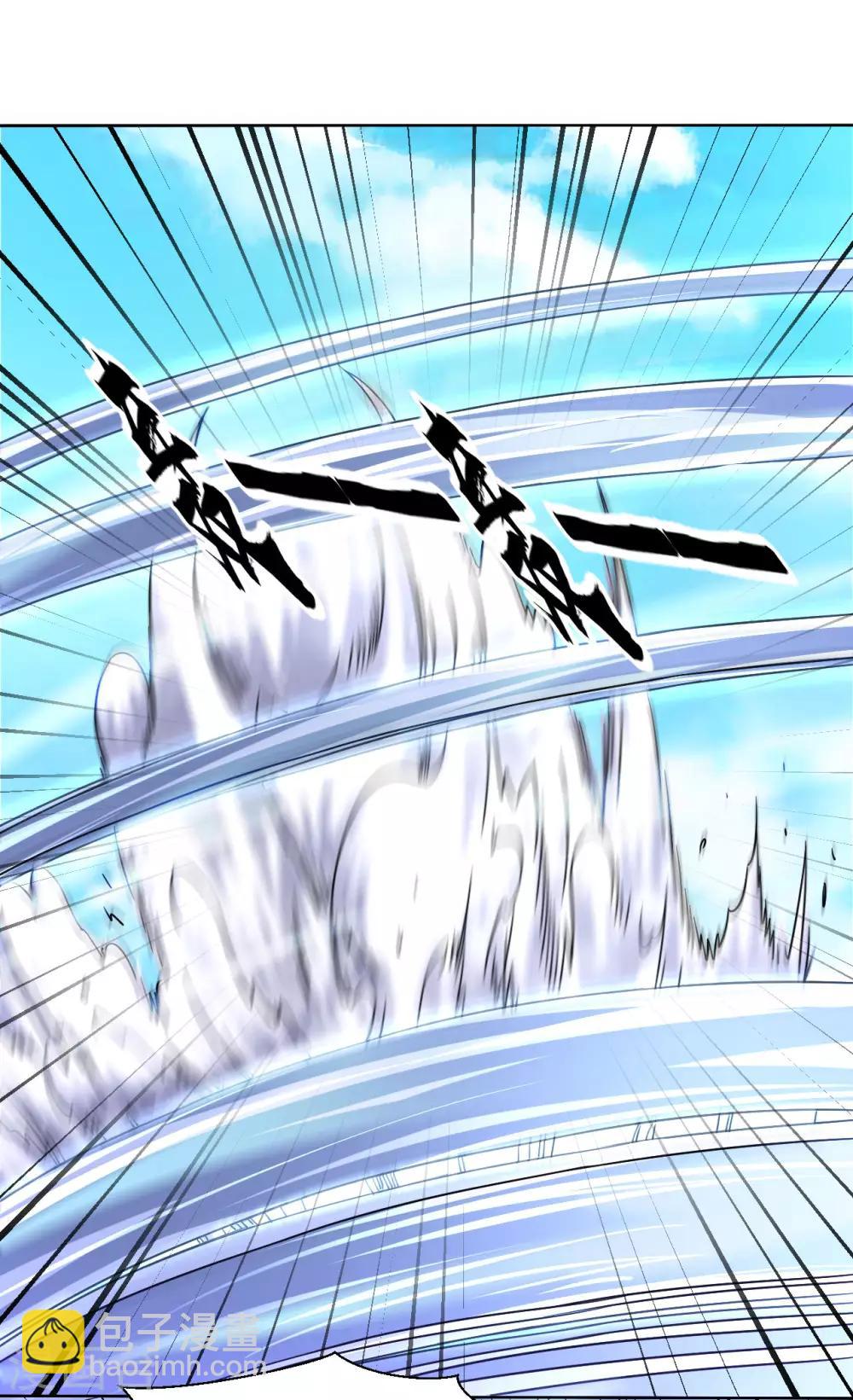 第126话 中计了！-第135话