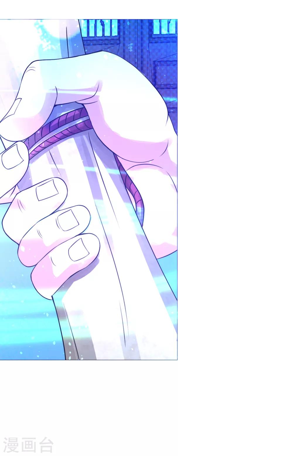 第128话 雷霆天龙-第137话