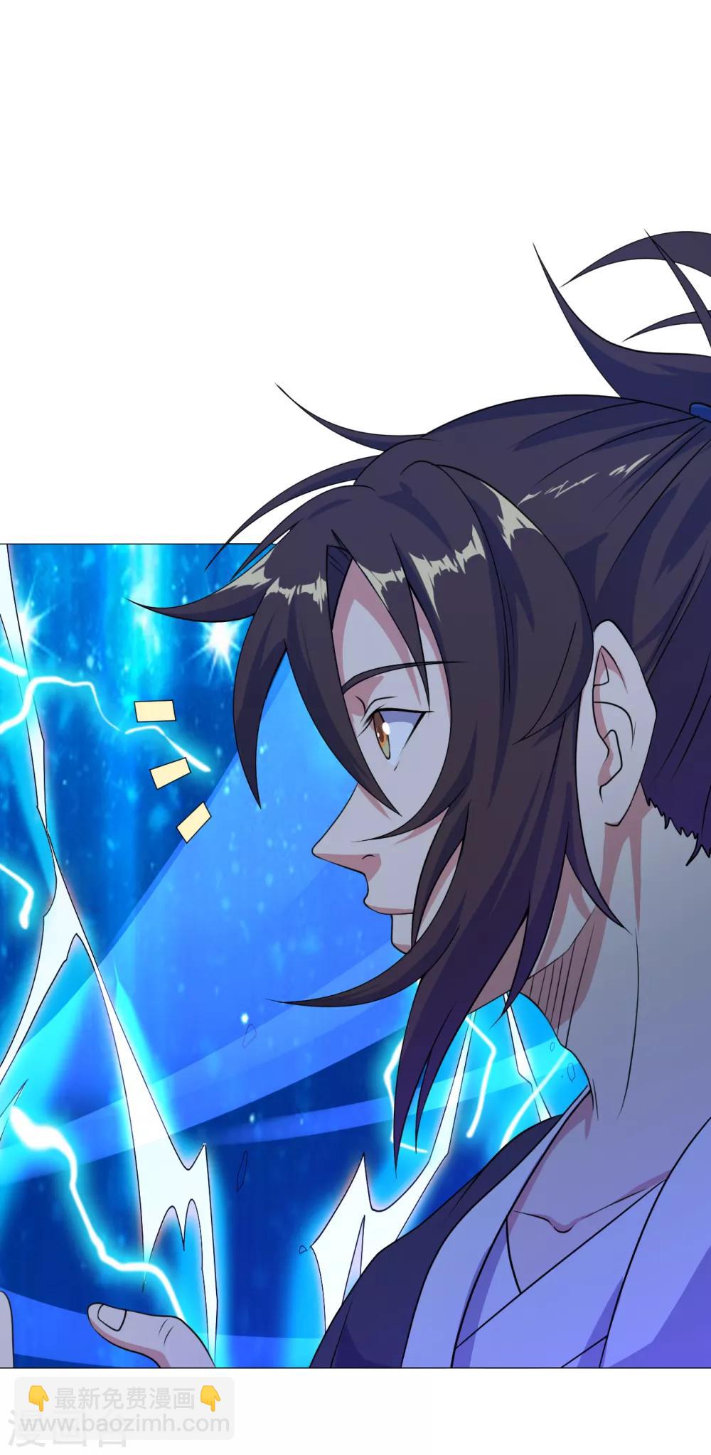 第128话 雷霆天龙-第137话