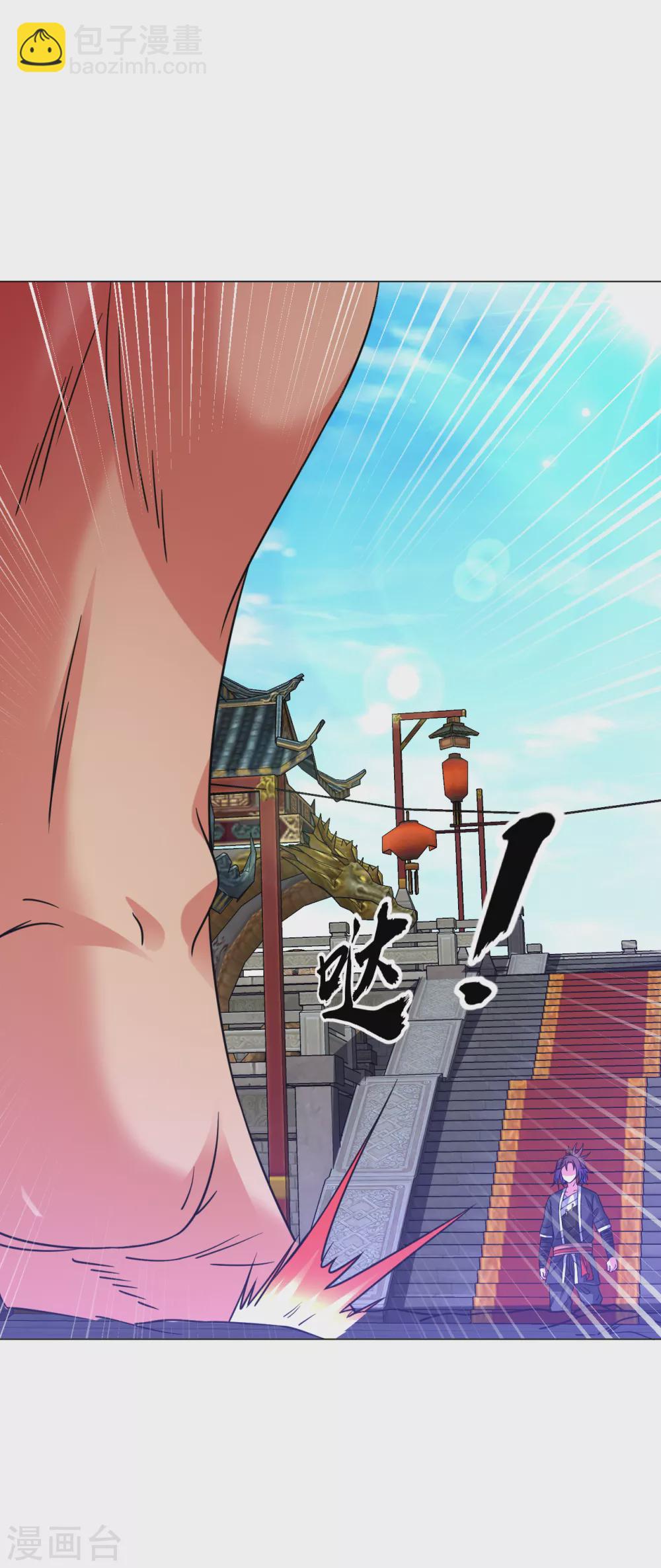 第136话 照样灭你-第145话