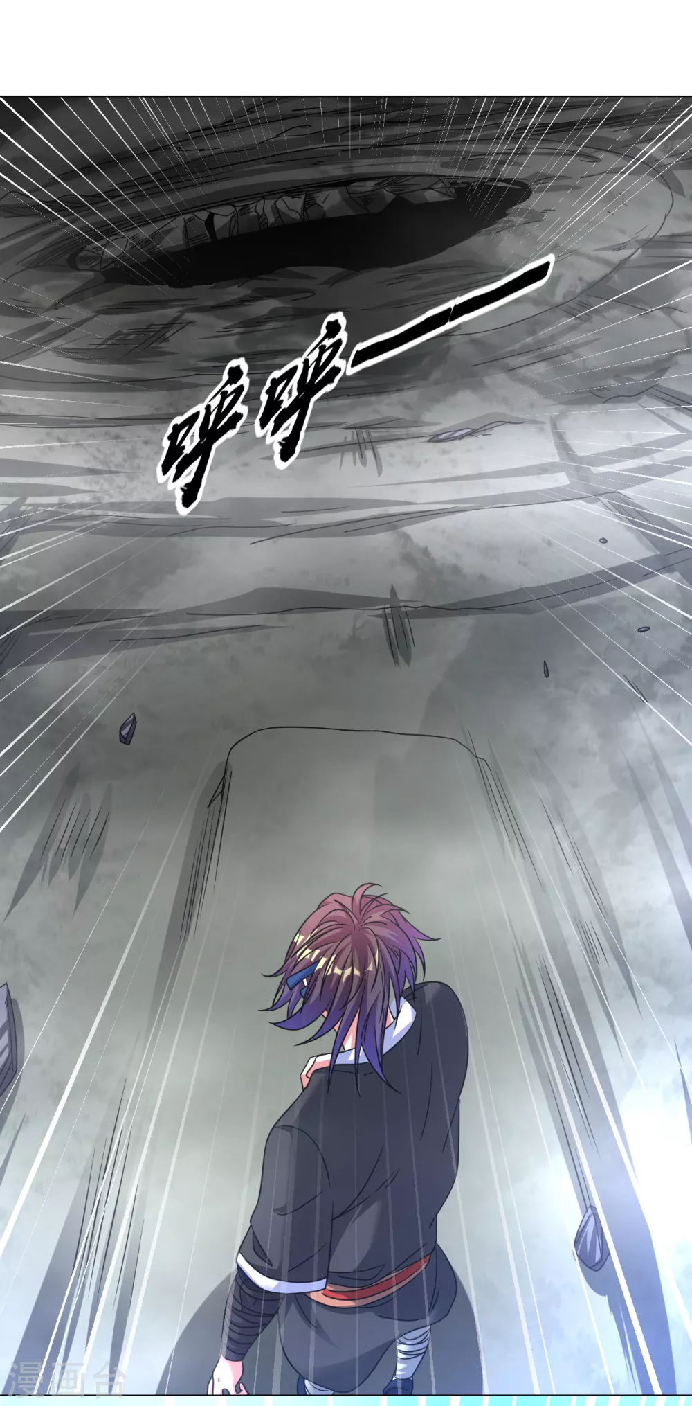 第136话 照样灭你-第145话