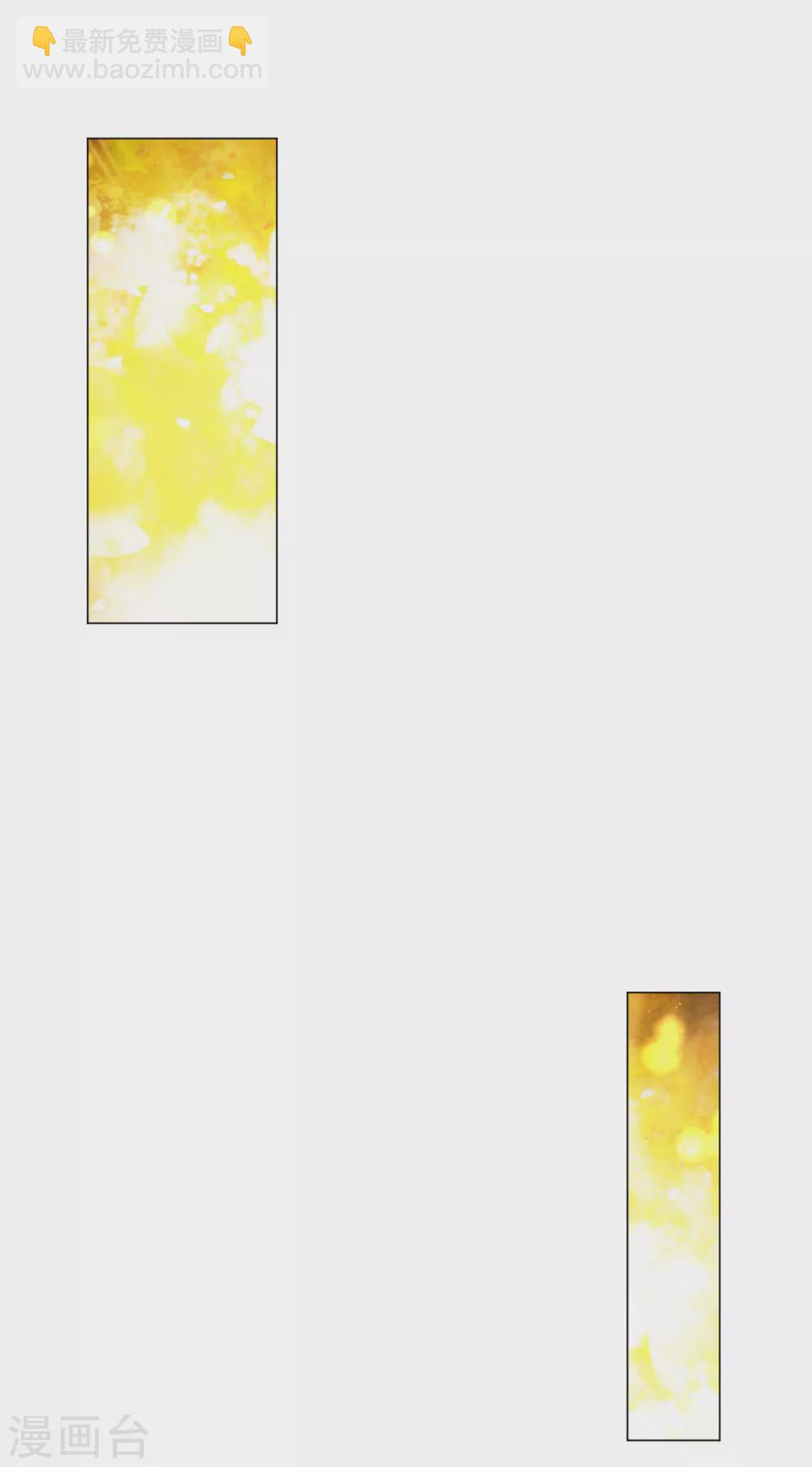 第139话 喜欢就拿走吧！-第149话