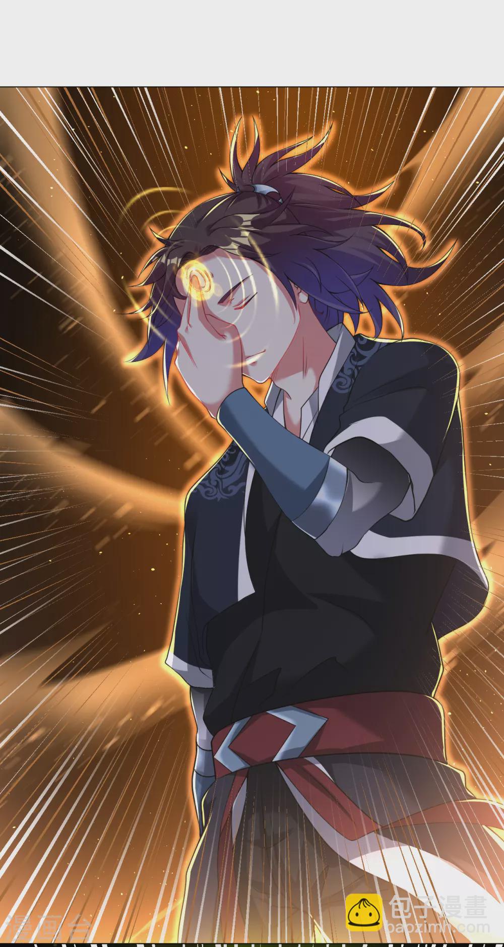 第141话 真正的主人-第151话