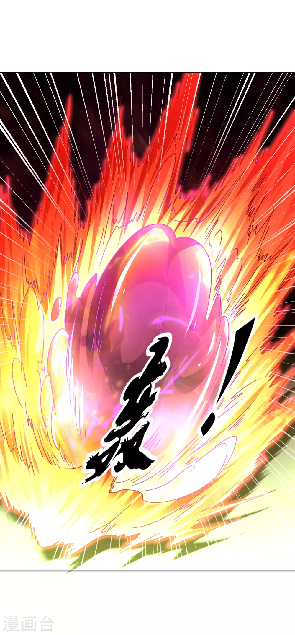 第147话 魔界盘！-第157话