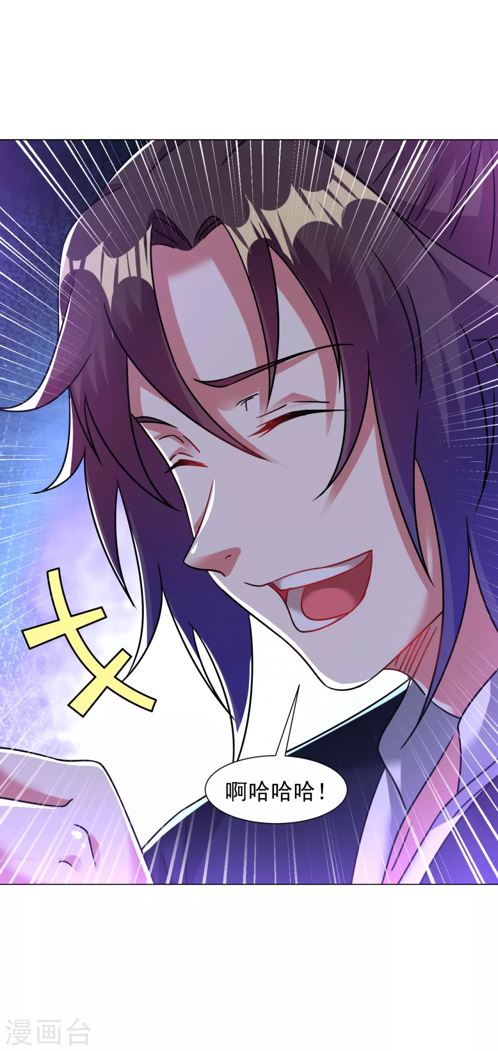 第151话 屠村！-第161话