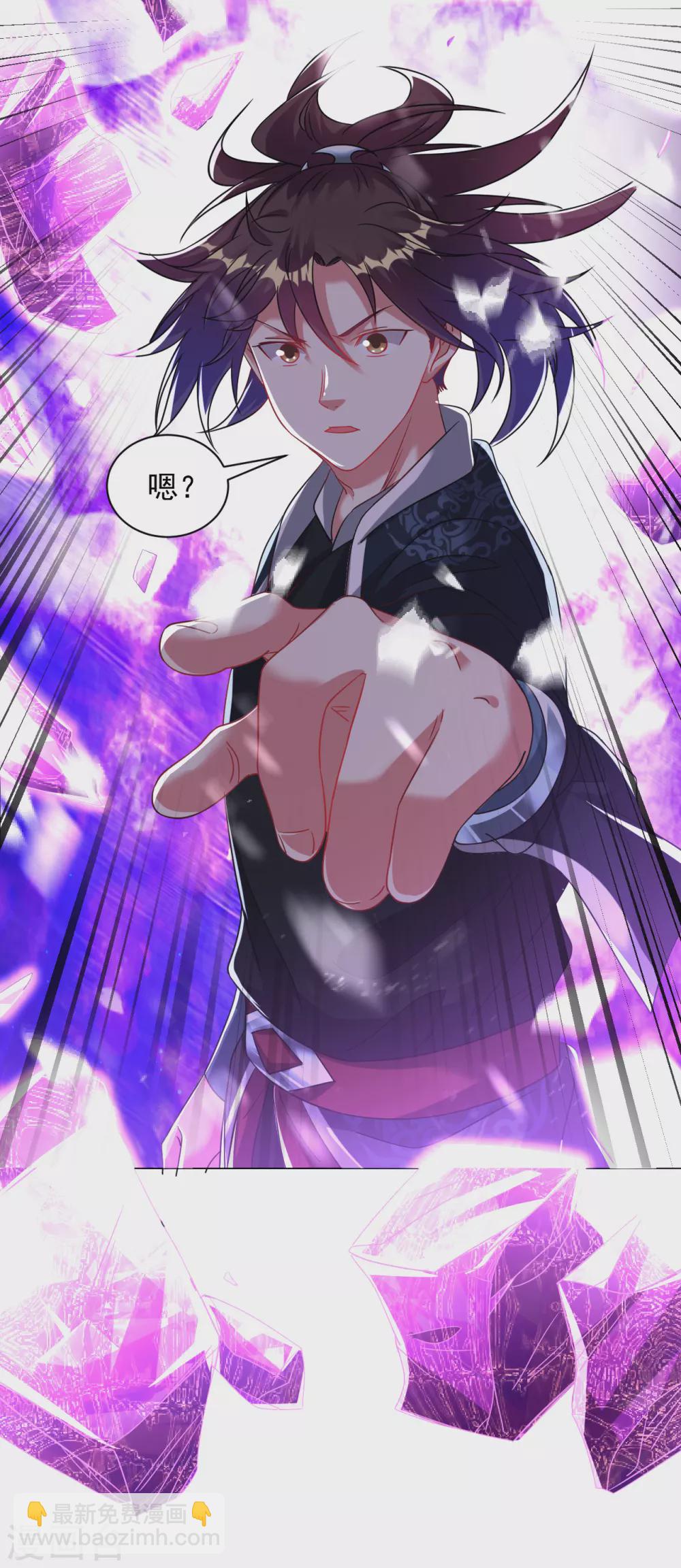 第160话 有点不对劲-第171话