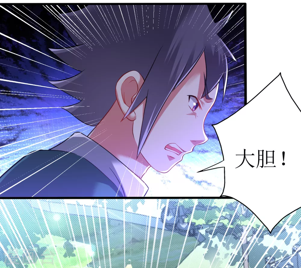 第170话 自己滚出来-第181话