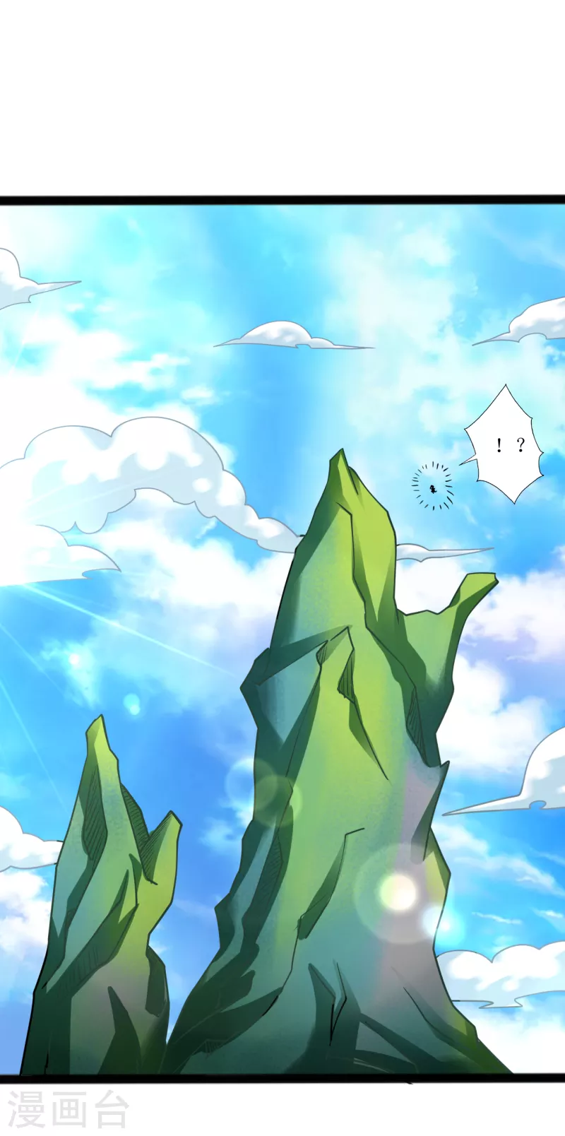 第177话 心魔侵蚀-第189话