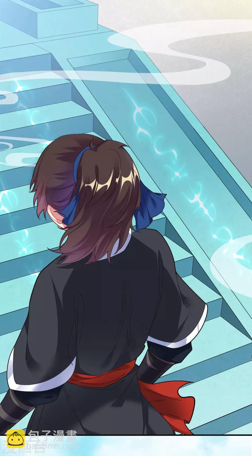 第2话 崖底奇遇(1/2)-第3话