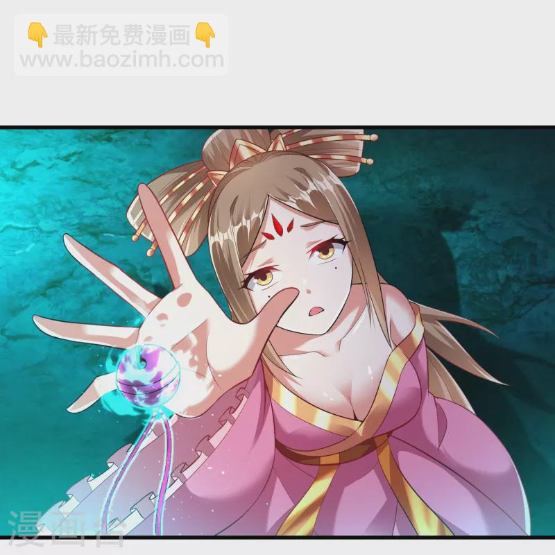 第195话 本命灵兵-第207话