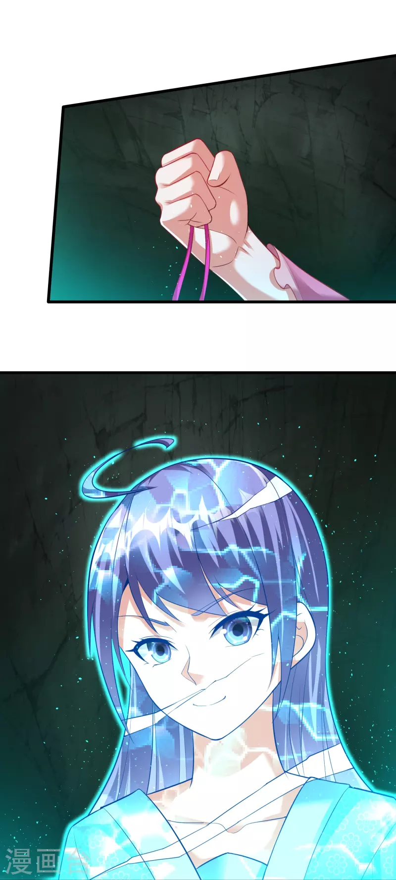 第195话 本命灵兵-第207话