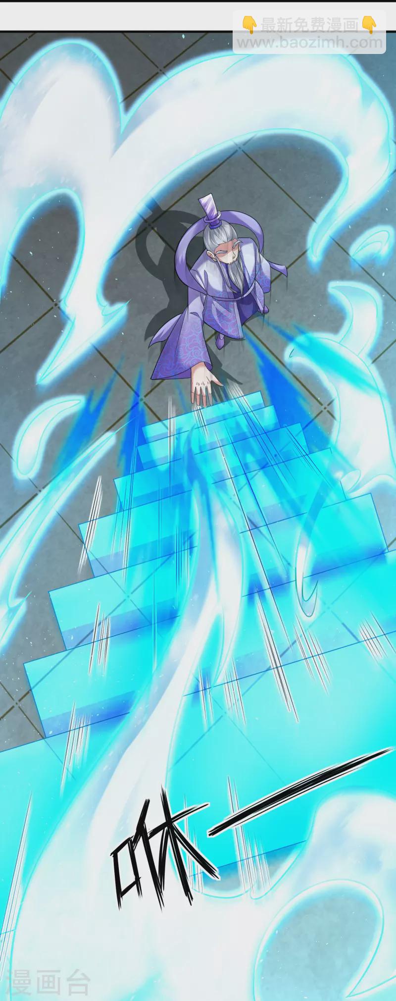 第203话 阴谋-第215话