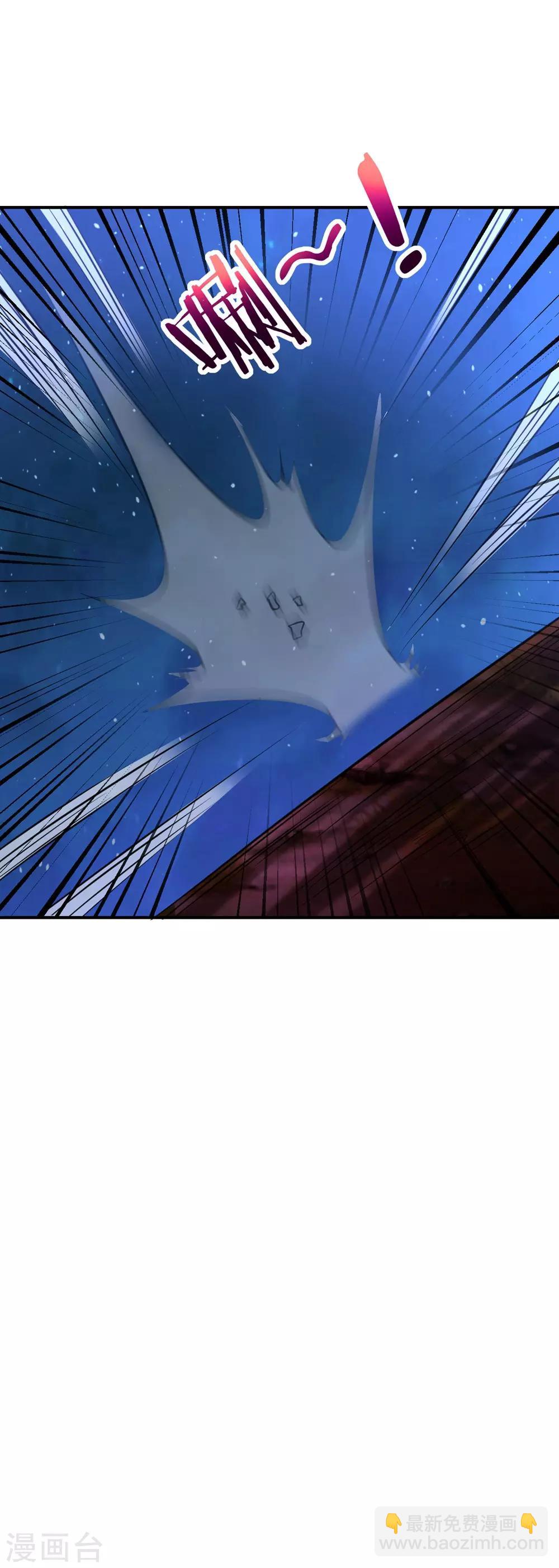 第31话 我，就是神-第35话