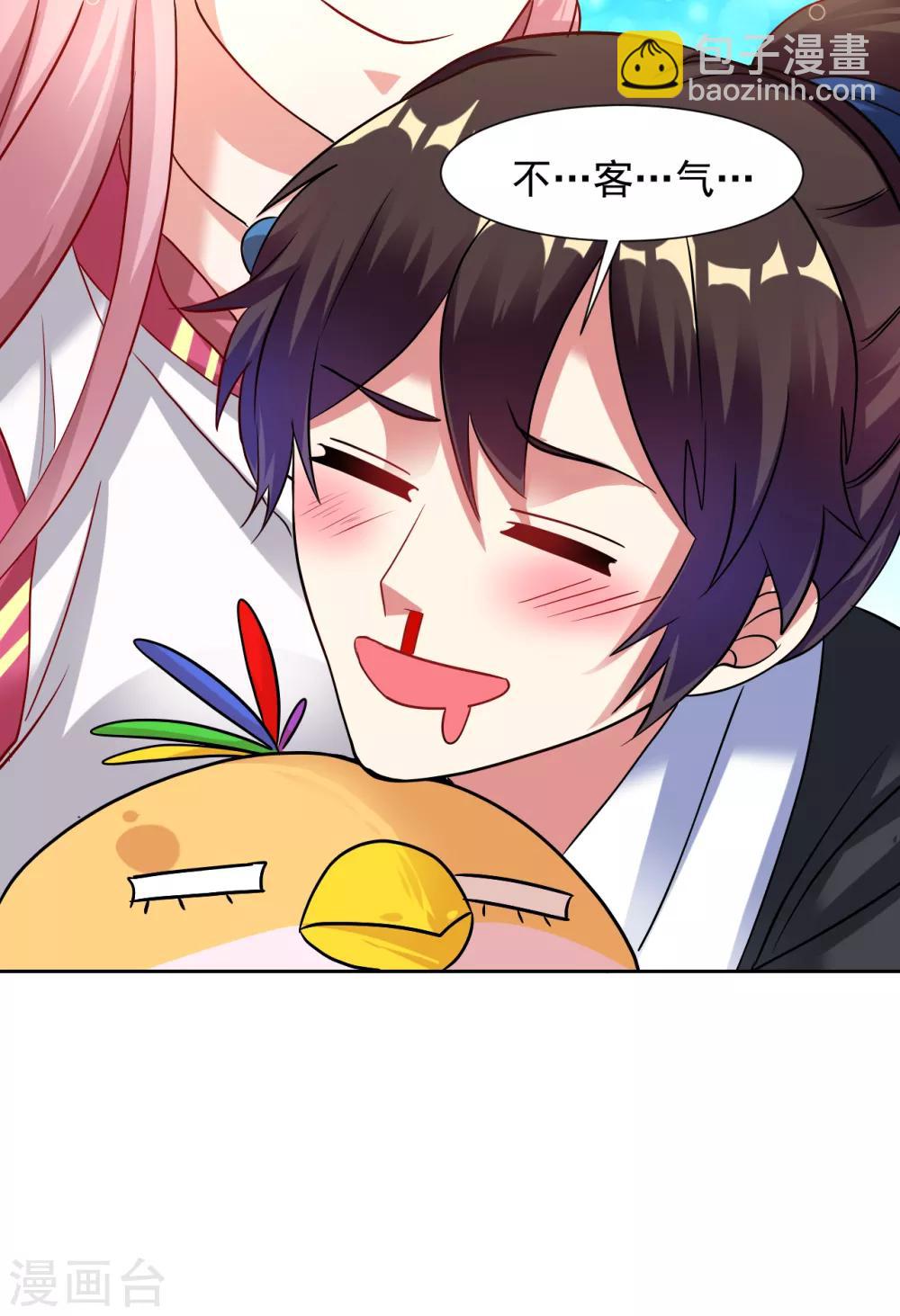 第34话 你，还有我！-第39话