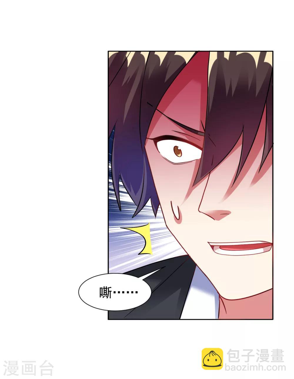 第34话 你，还有我！-第39话