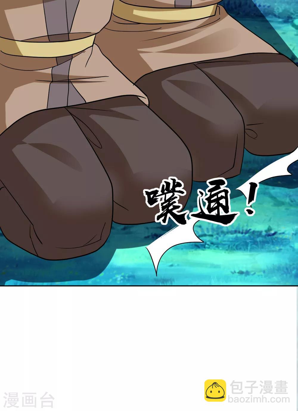 第34话 你，还有我！-第39话