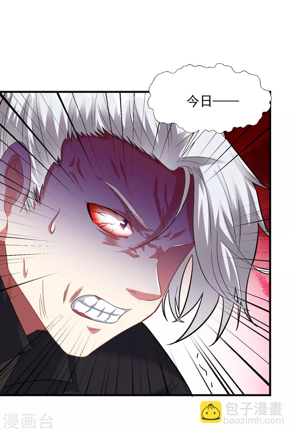 第38话 嚣张的人往往活不长-第43话