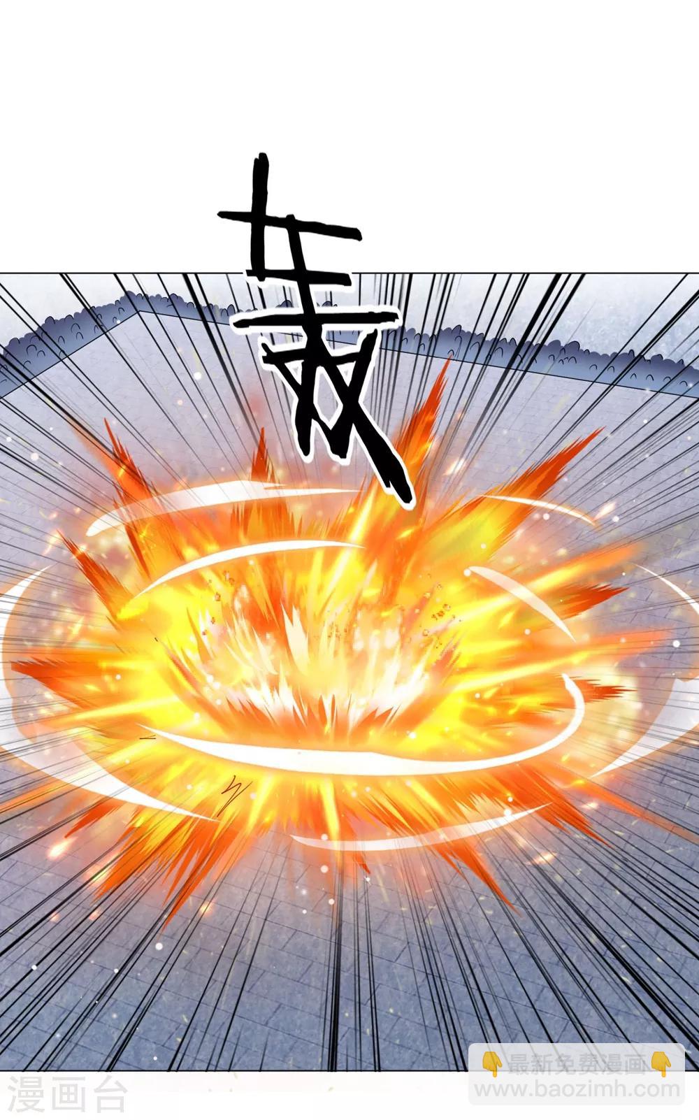 第40话 斩刀断臂一雪前耻-第45话