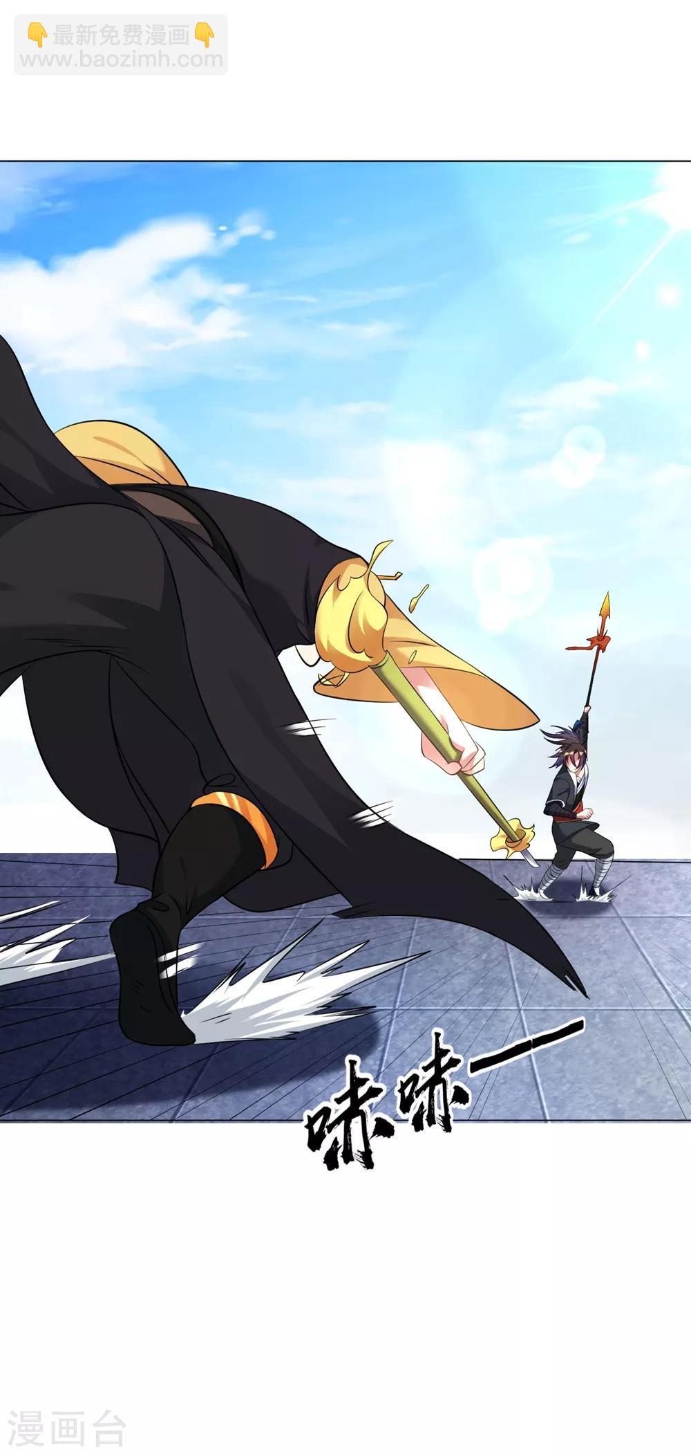 第40话 斩刀断臂一雪前耻-第45话