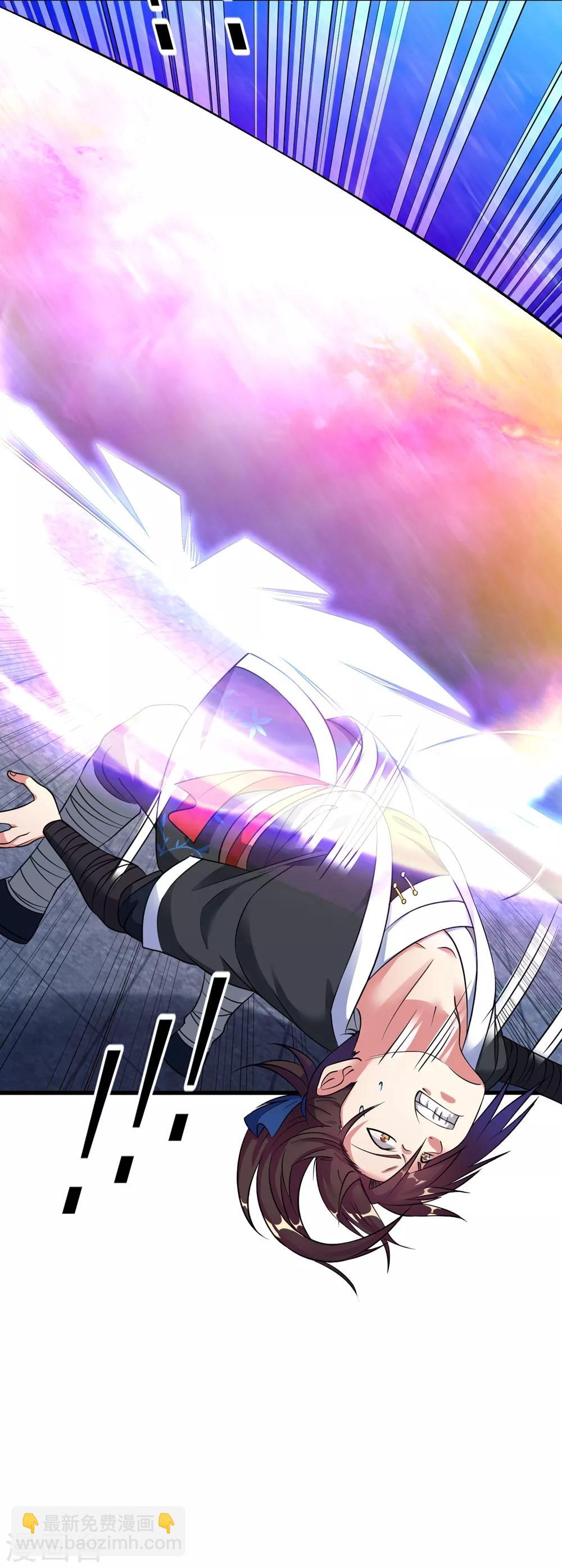 第40话 斩刀断臂一雪前耻-第45话