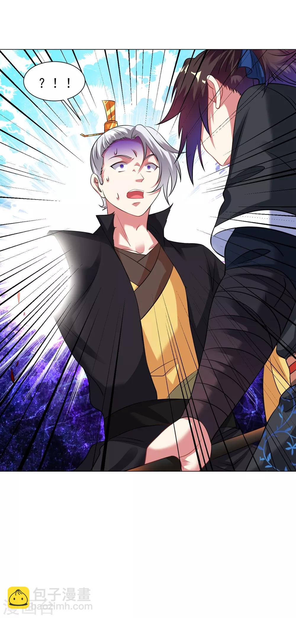 第40话 斩刀断臂一雪前耻-第45话