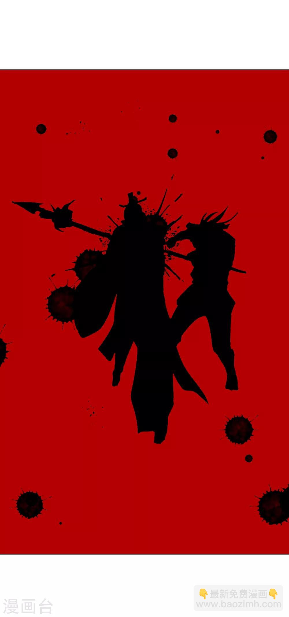 第40话 斩刀断臂一雪前耻-第45话