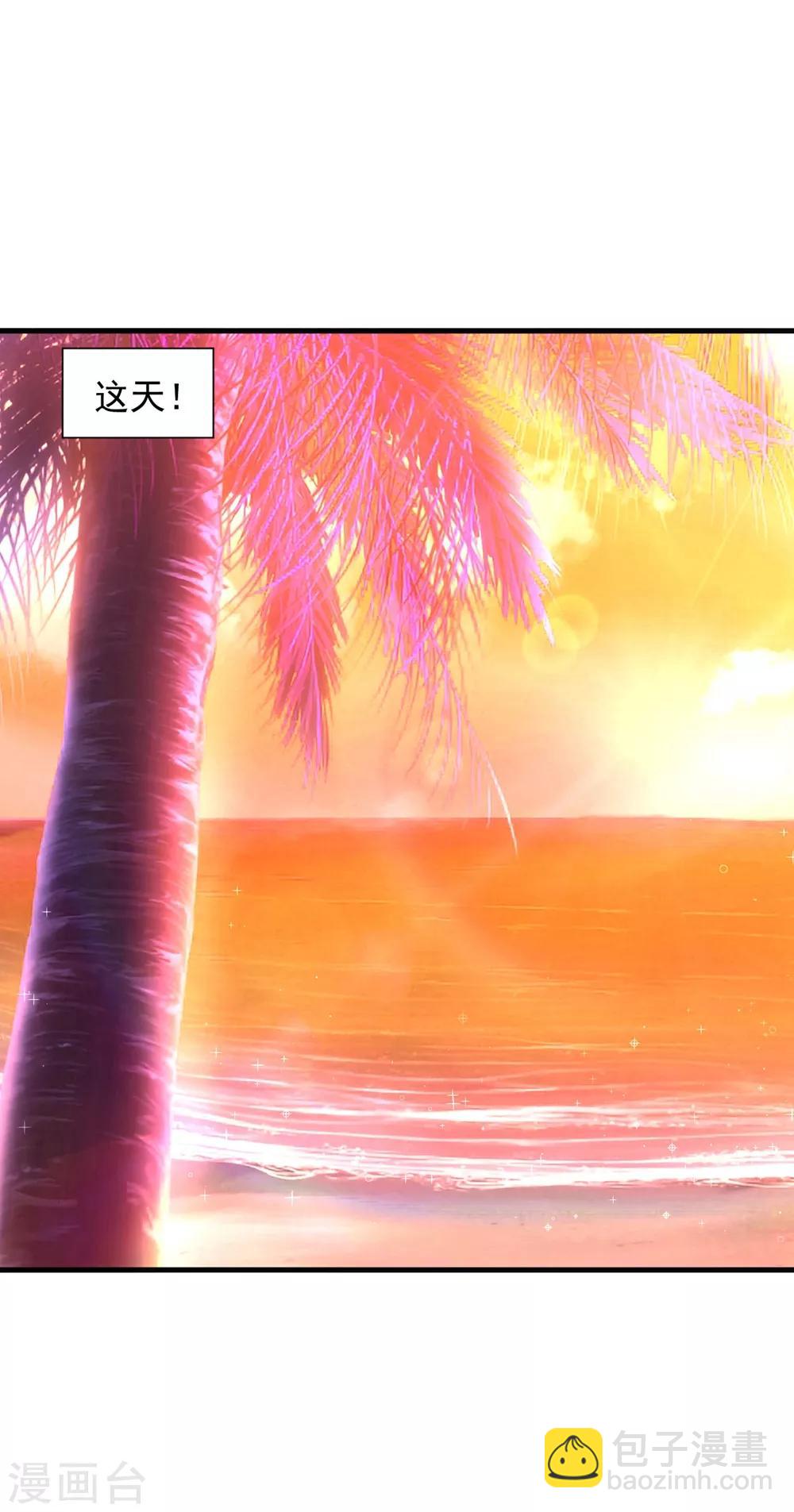 第42话 其实我是个好人-第47话