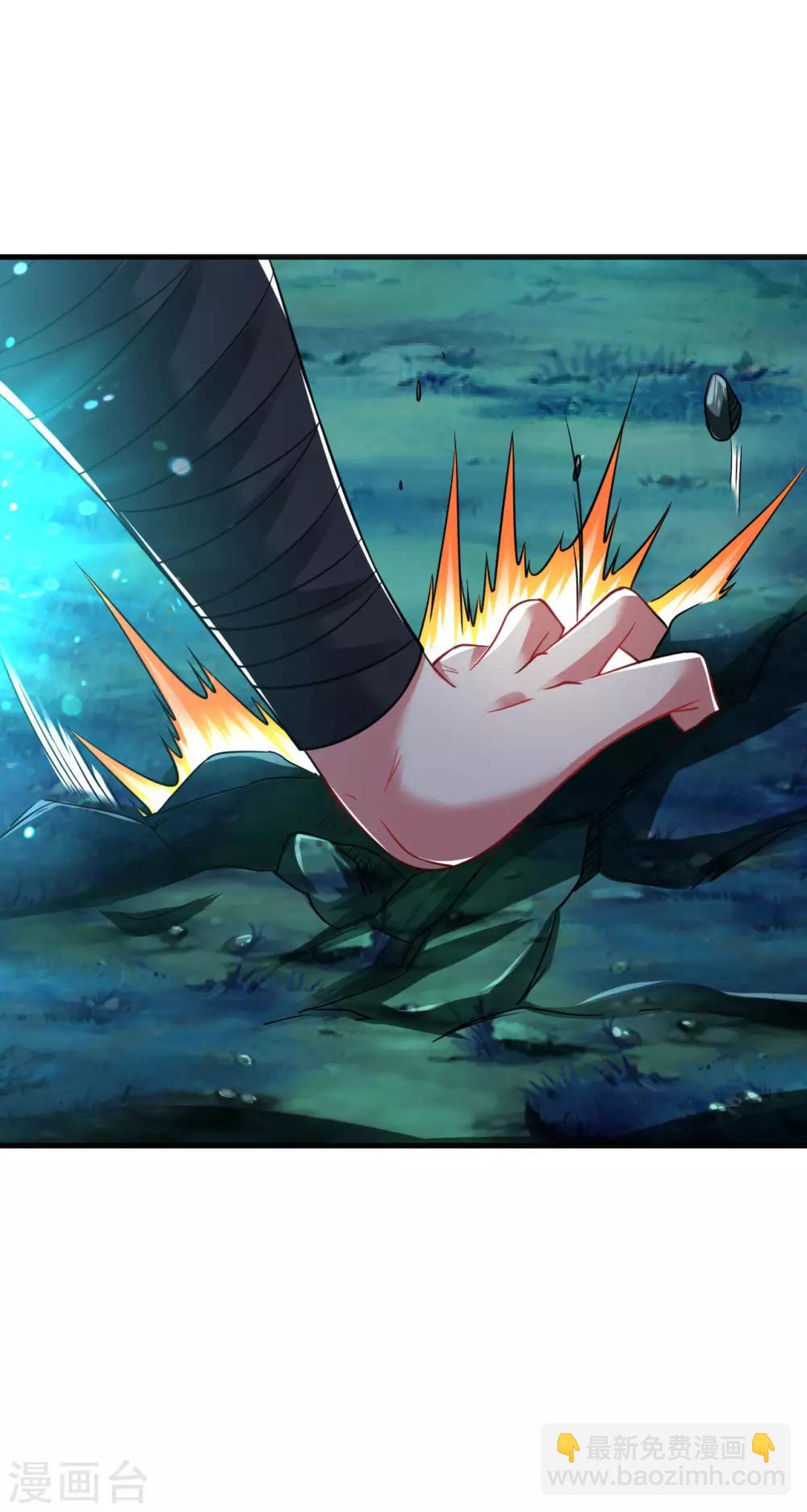 第49话 突破，觉尘境界-第55话