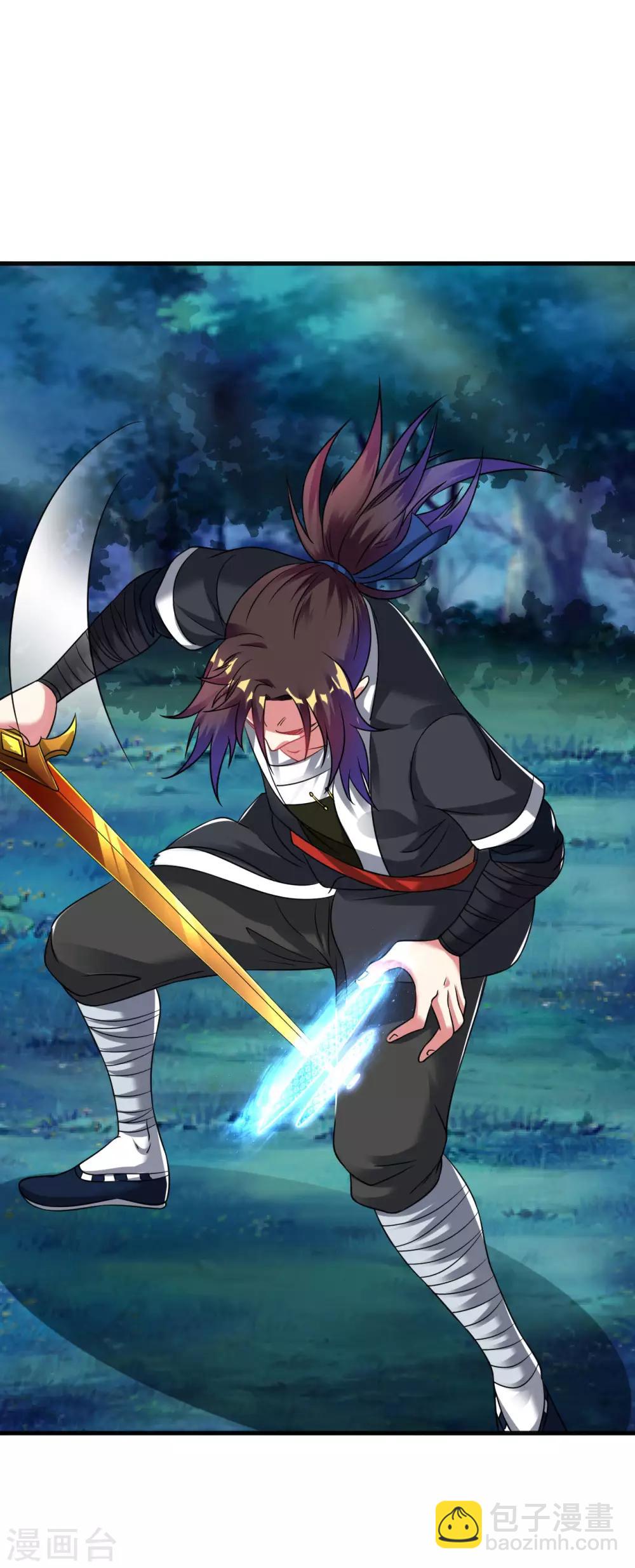 第49话 突破，觉尘境界-第55话