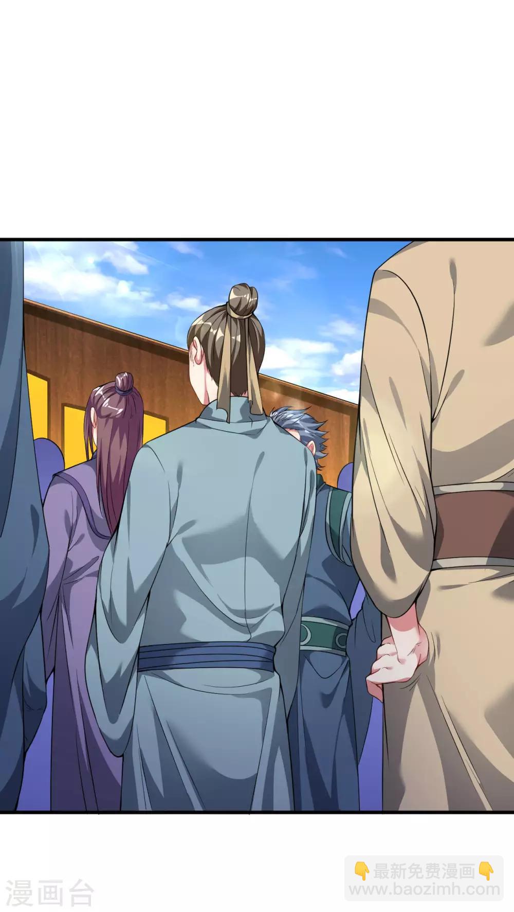 第51话 新朋友秦罗，新任务阴川谷-第57话