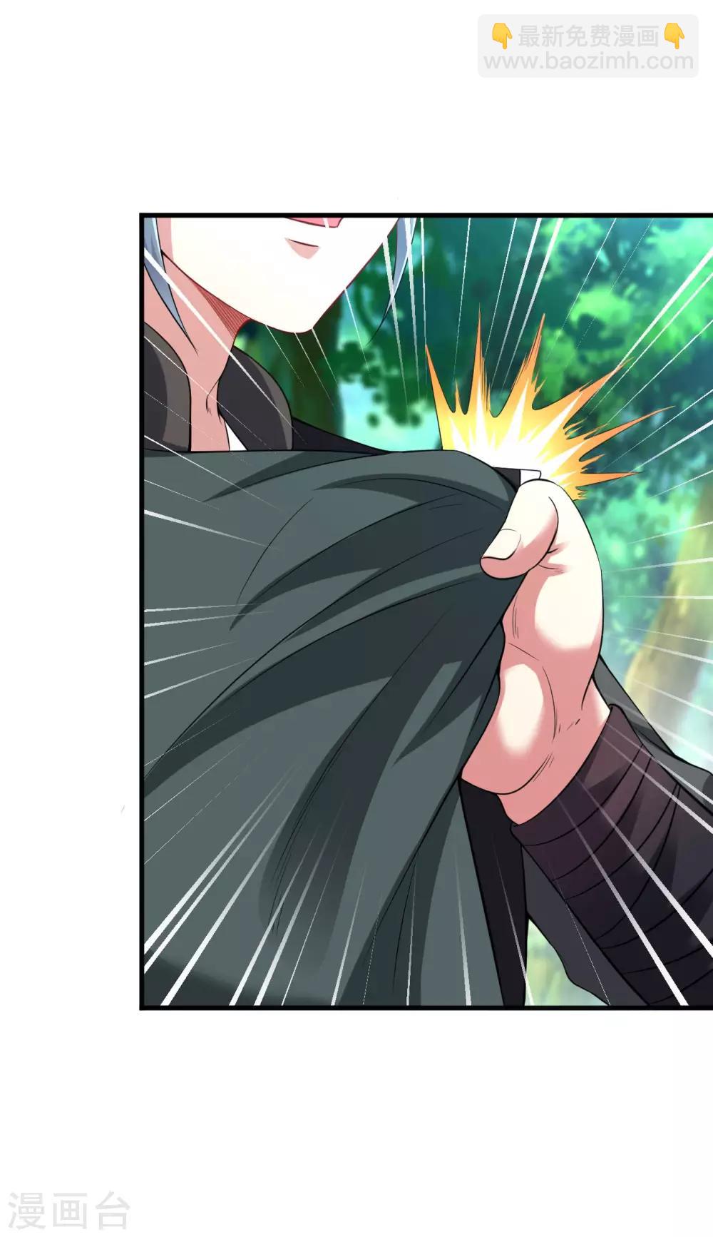 第51话 新朋友秦罗，新任务阴川谷-第57话