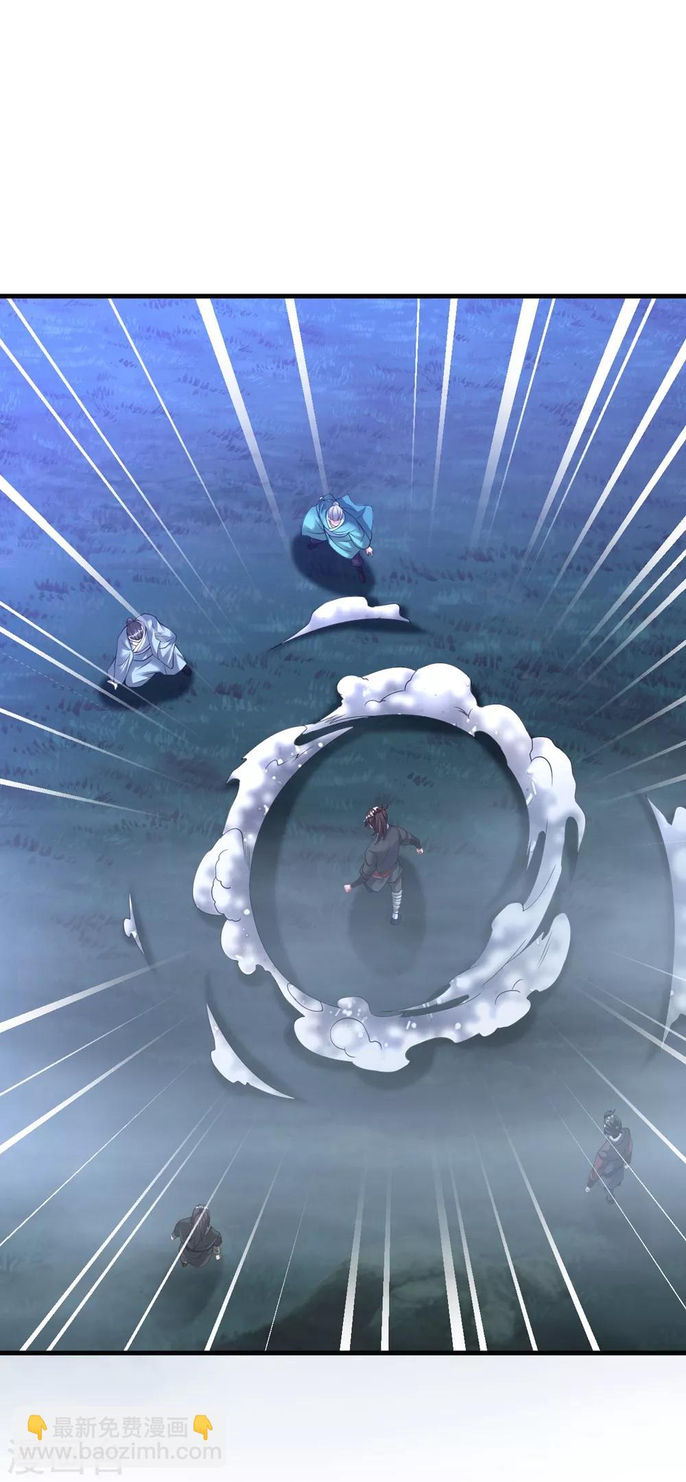 第53话 你们等着！-第59话