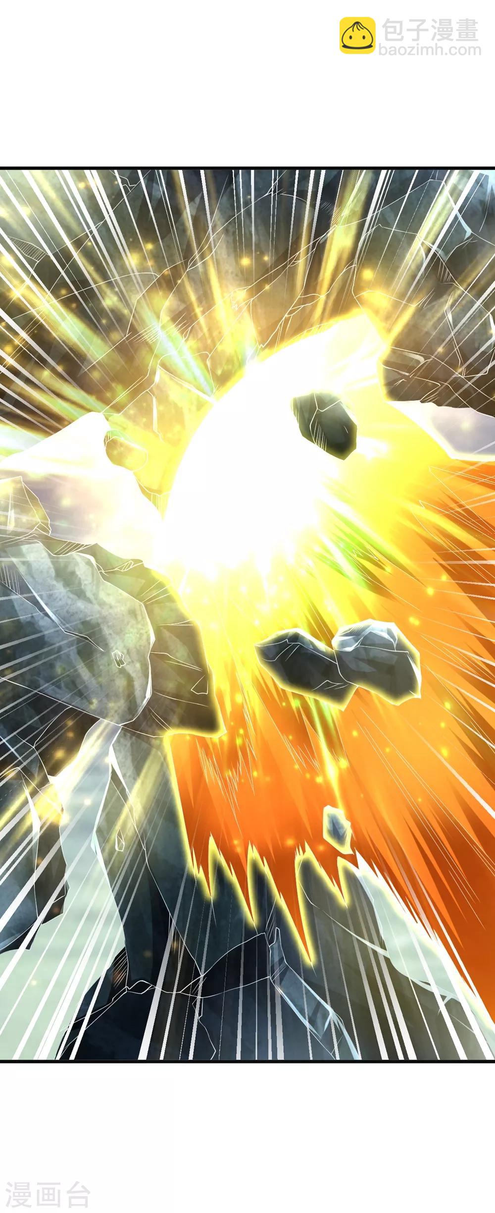 第53话 你们等着！-第59话