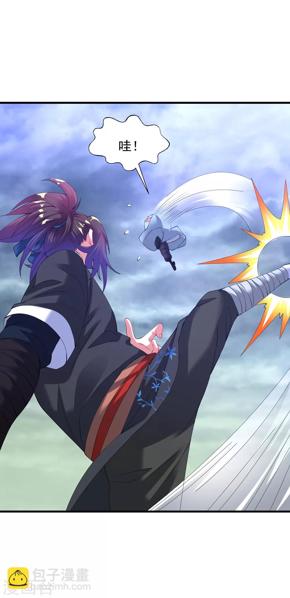 第53话 你们等着！-第59话