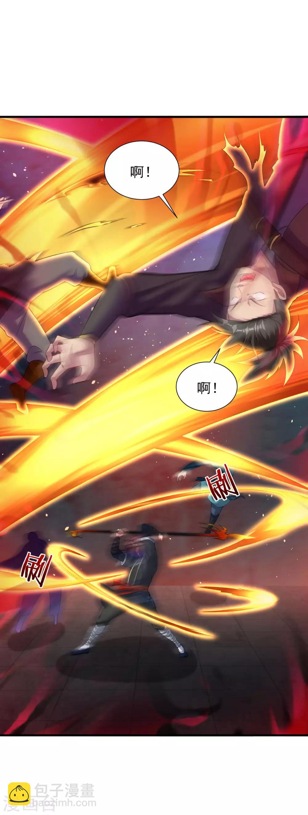 第65话 进入光门-第71话