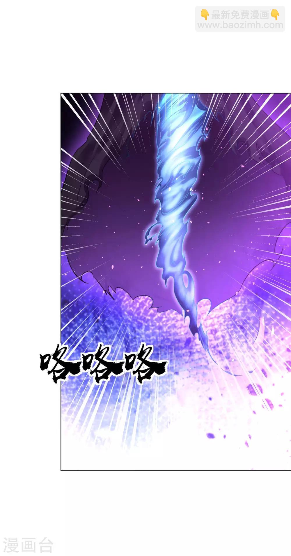 第67话 去死吧！-第73话