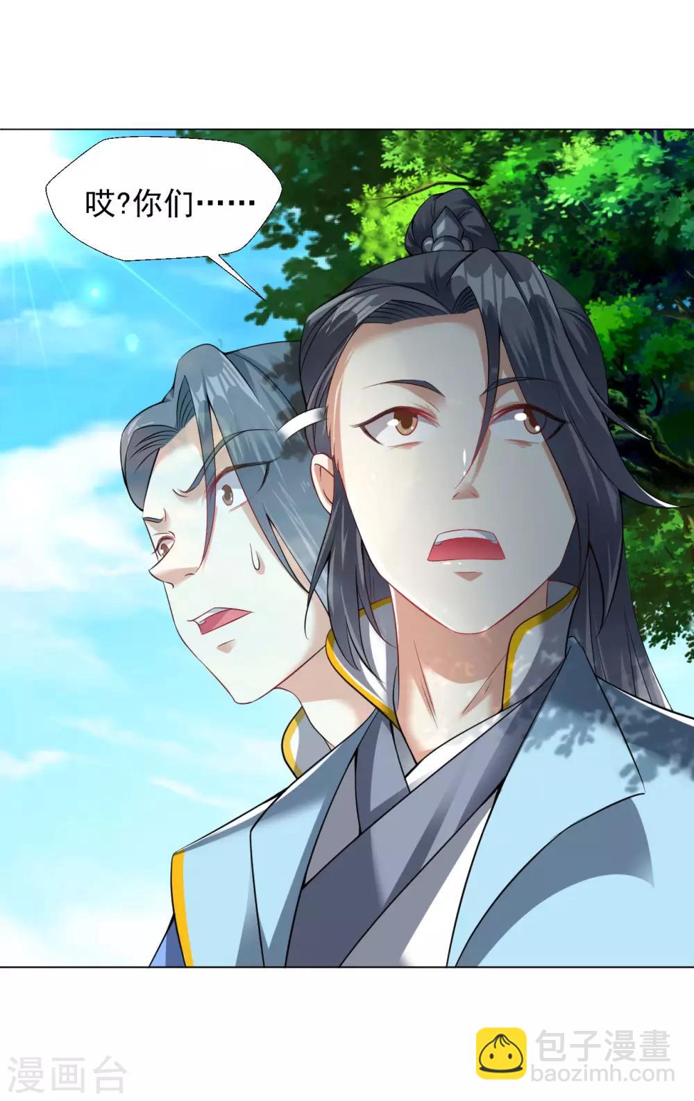 第75话 豪爽送灵兵-第81话