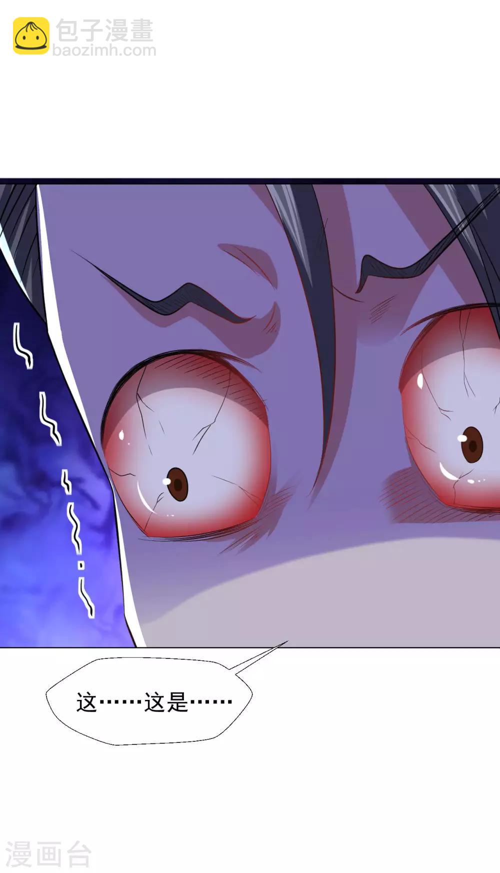 第75话 豪爽送灵兵-第81话