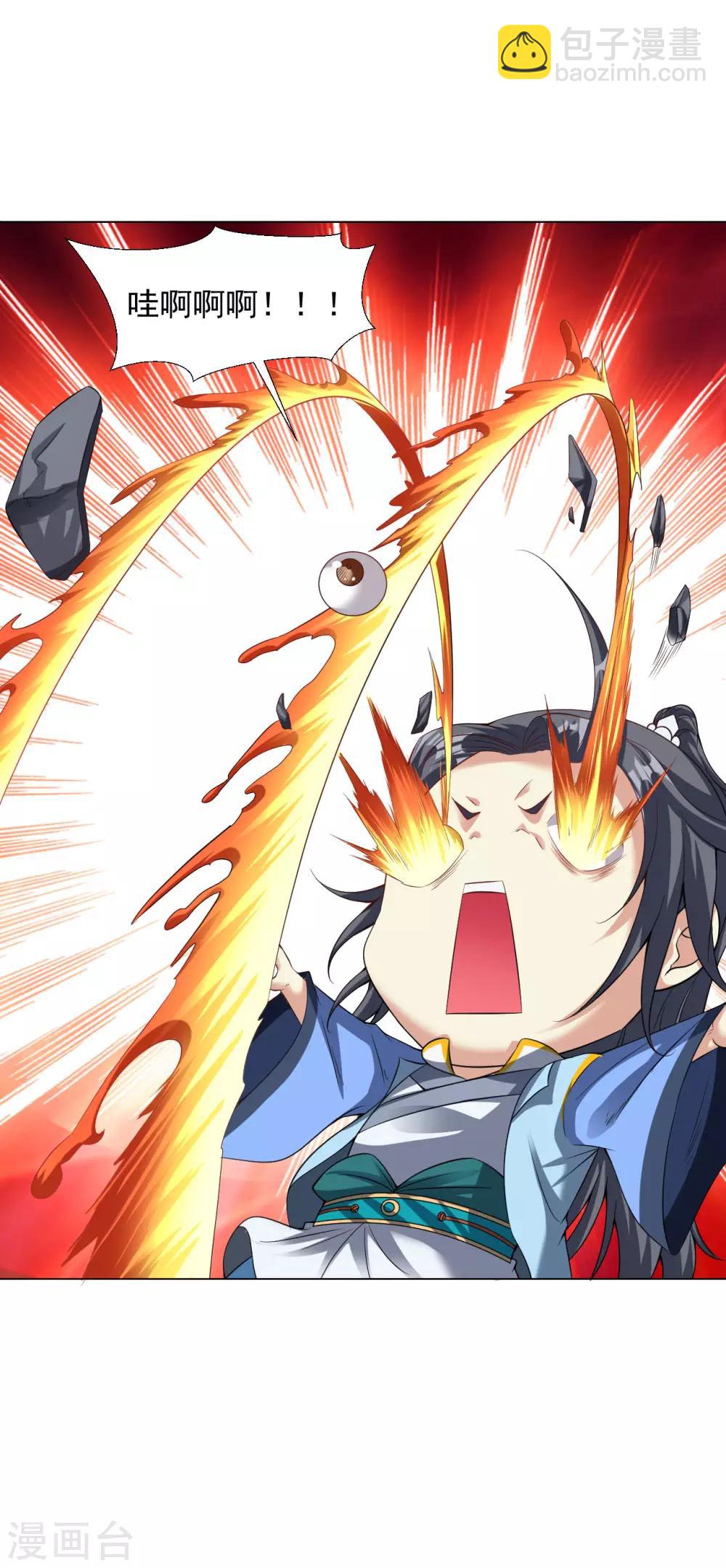 第75话 豪爽送灵兵-第81话