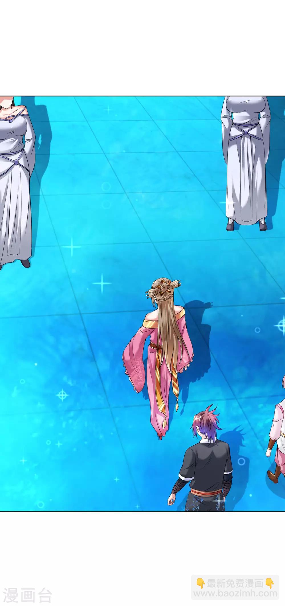 第81话 冰宫的规矩-第87话