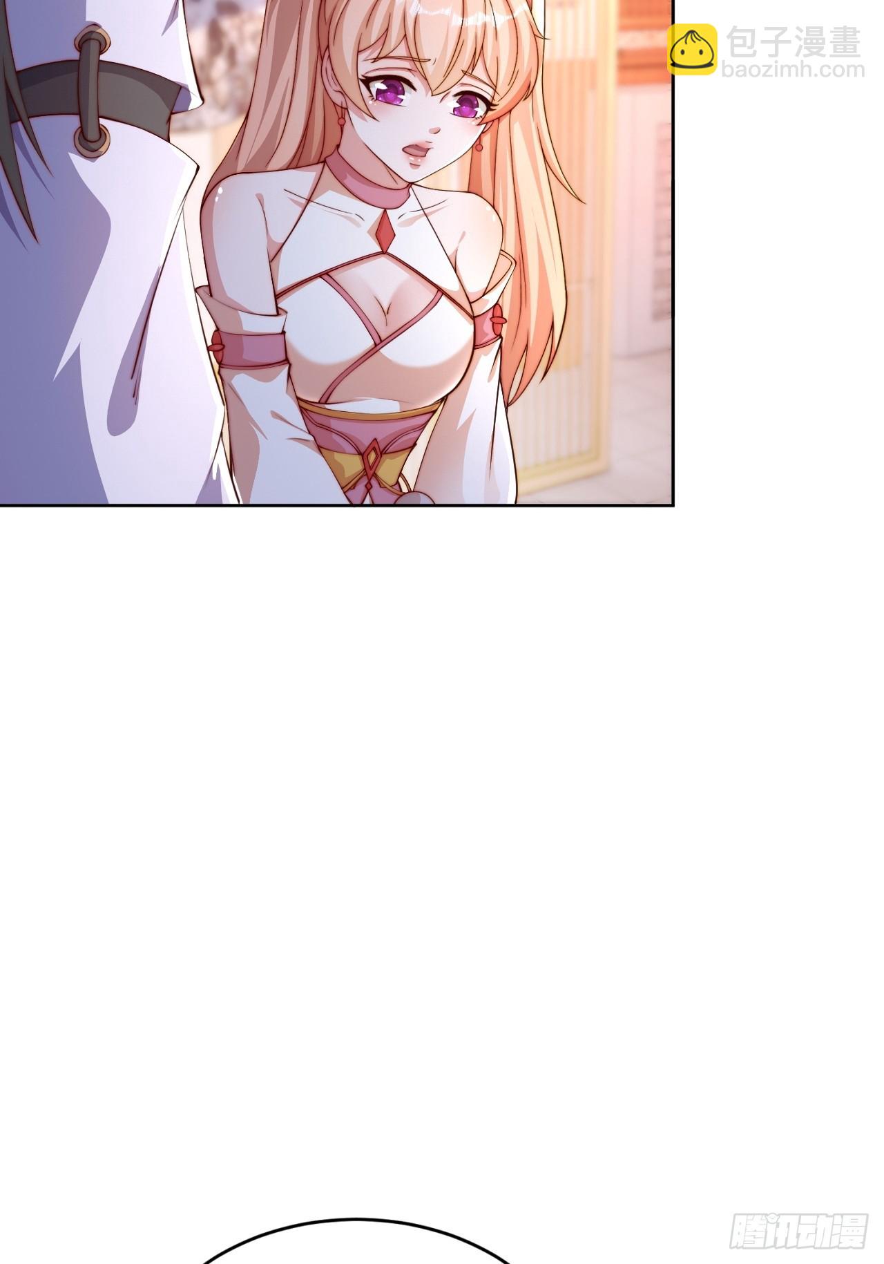 道友你劇本真好看 - 10 銀鈴？怎麼可能？(1/2) - 7