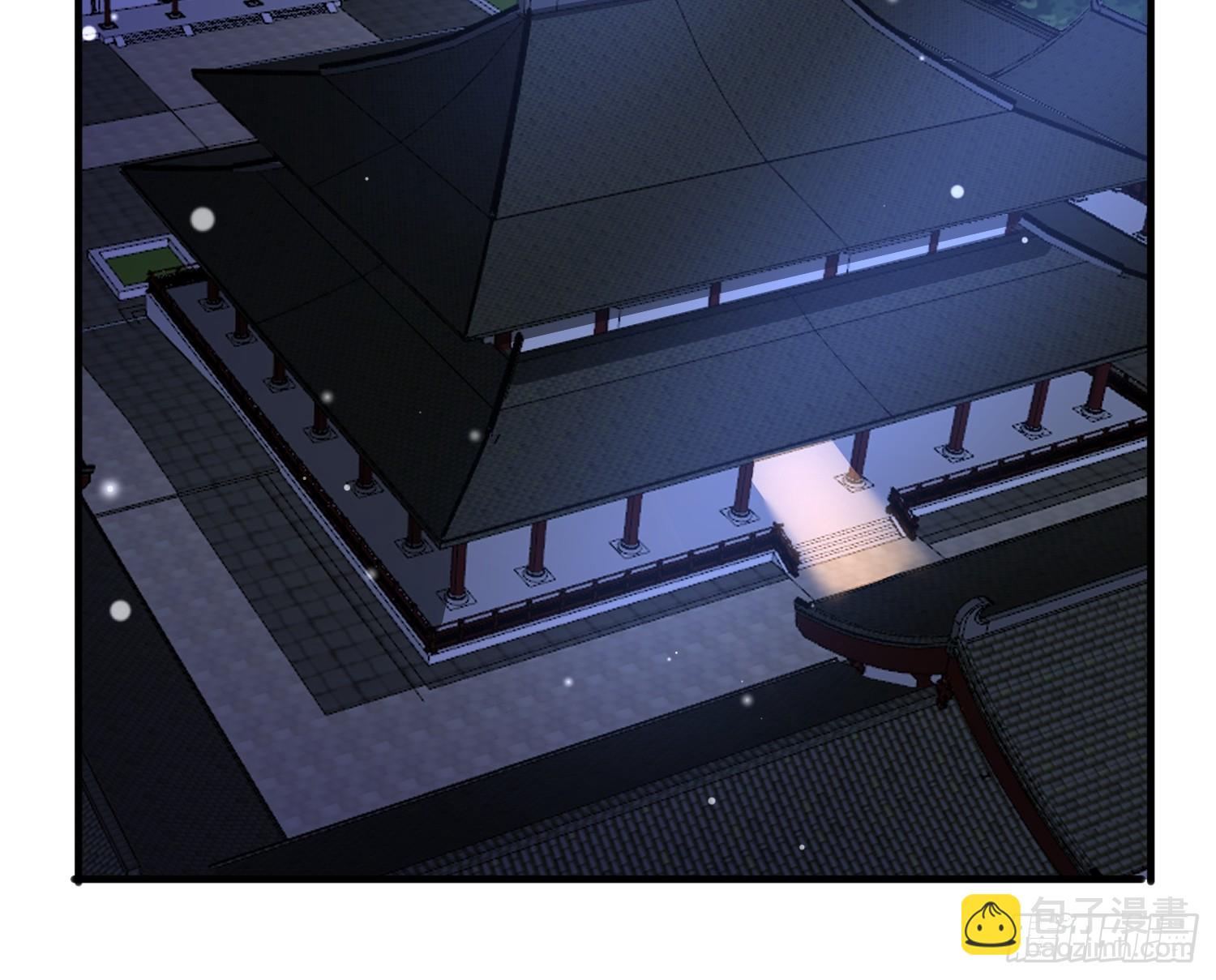 道友你劇本真好看 - 100 柳柳擔當 - 2